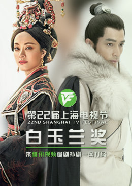 HD1280高清视频网址大全海报剧照