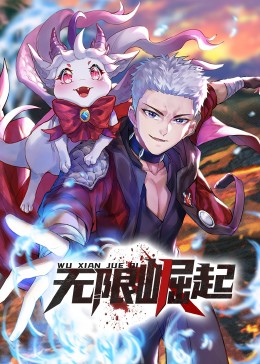 国产三级片国产精品三级片海报剧照