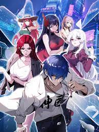 日韩草逼无码免费视频海报剧照