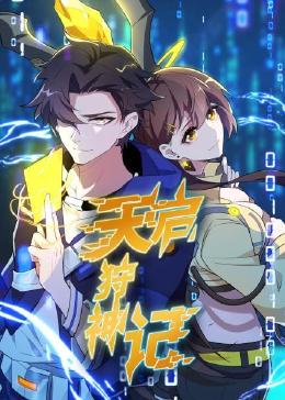 最激烈的抗日战争海报剧照