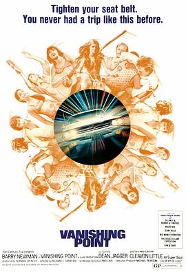 逆转时空海报剧照