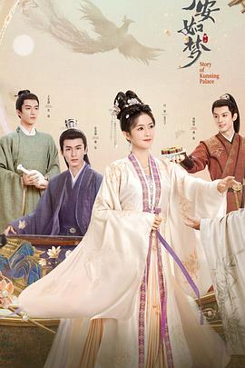 国语英语双字版动漫在线观看海报剧照