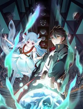 九九六九九海报剧照