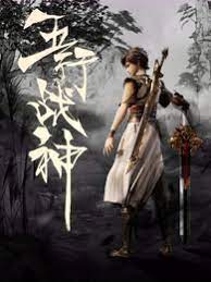 国产午夜精华海报剧照