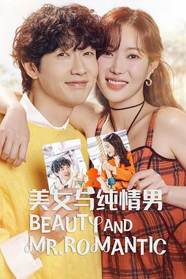 黄色片国产精品海报剧照