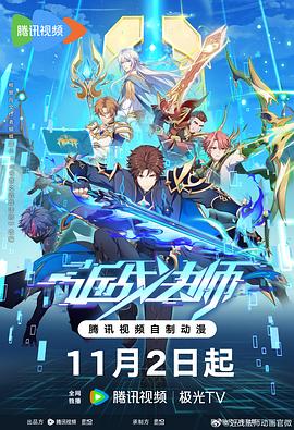 亚洲图片小说久久海报剧照