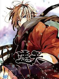 亚洲行图海报剧照