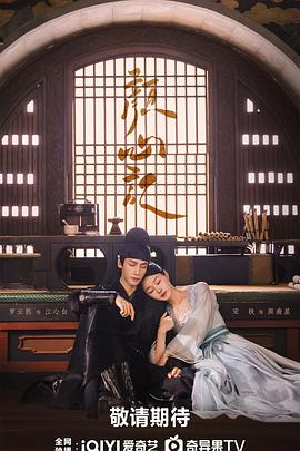 黄色录像一级片免费的海报剧照