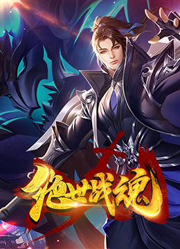 最近中文久久海报剧照