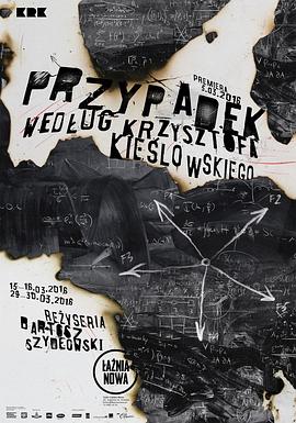 久热亚洲无码高清海报剧照