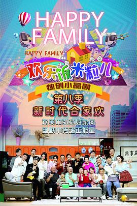 综合图片亚洲网友自拍海报剧照