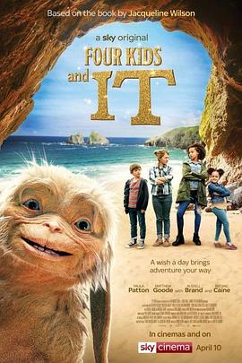 人肉包子的海报剧照