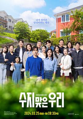 白色球鞋海报剧照