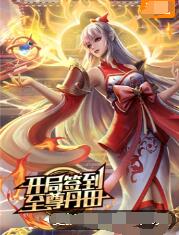 韩国客人结局解析海报剧照