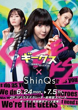 麻豆精品国产自产在线下载海报剧照