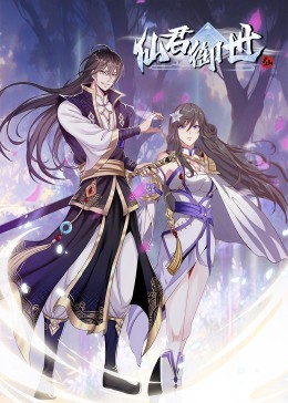 鼹鼠之歌无删减版海报剧照