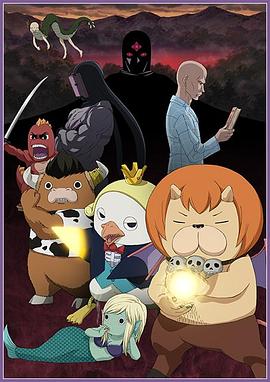 刘德华配角海报剧照