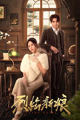 筷子兄弟微父子篇海报剧照