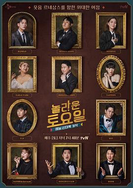 中国无码电影海报剧照